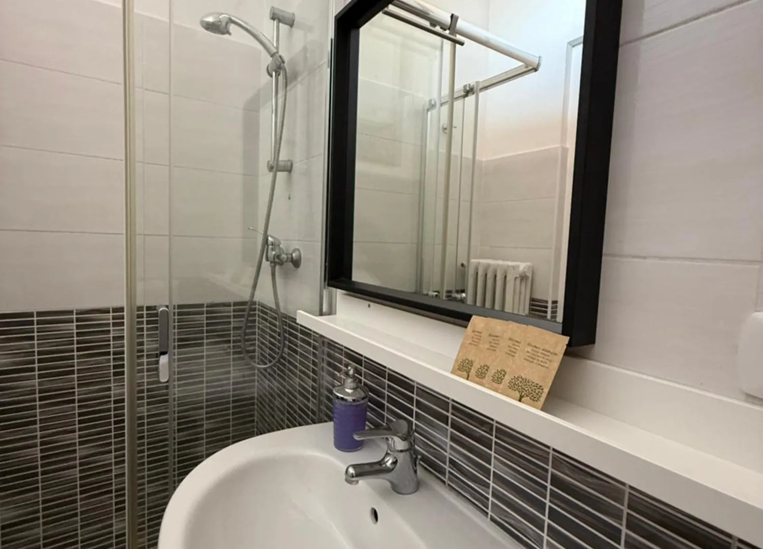 Easyrooms One Parma
